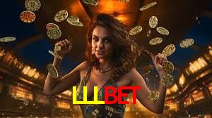 Basketball Betting LLLBET